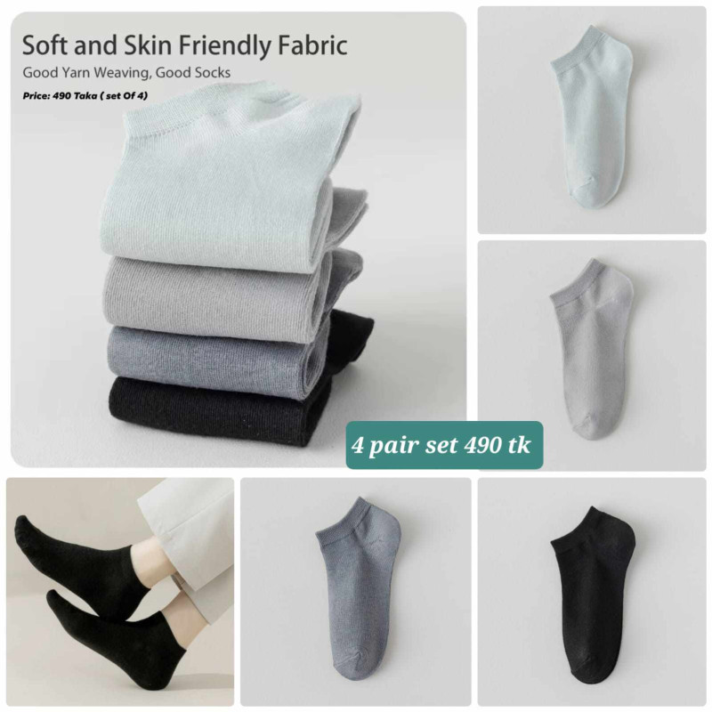 4 Pair Solid Color Fashion Comfortable Socks