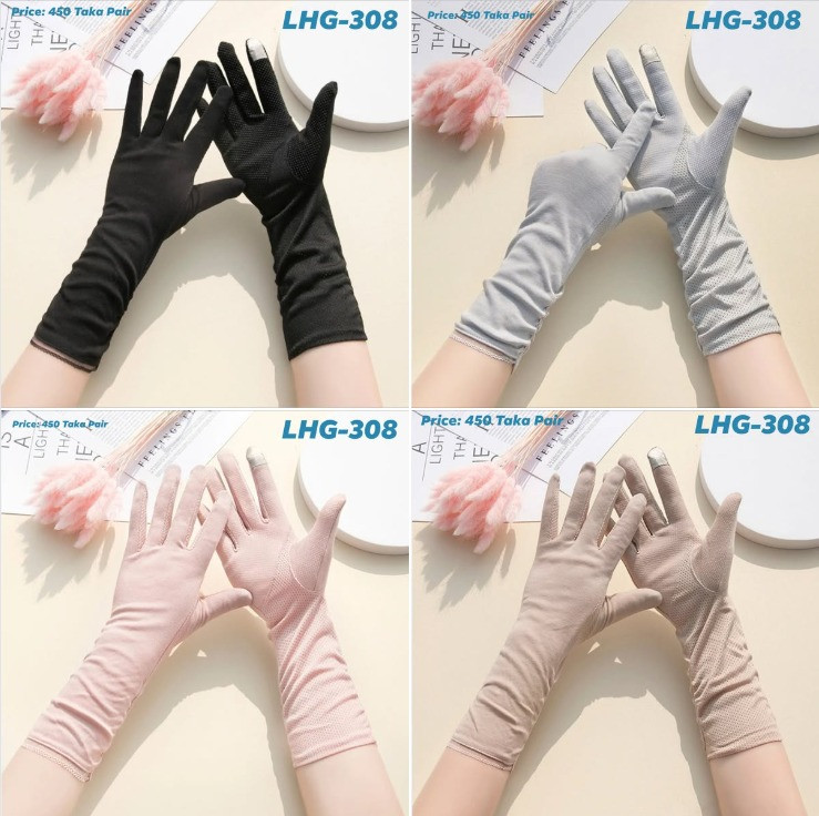 Summer Driving Sun Protection Gloves
