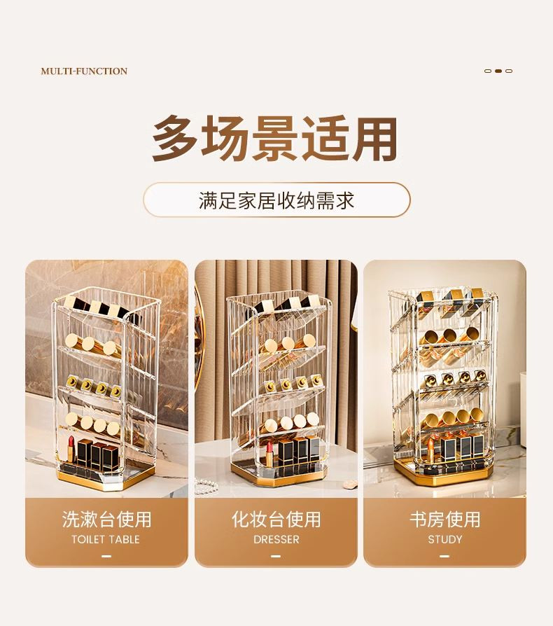 Mirror Cabinet Storage Box lipstick rack
