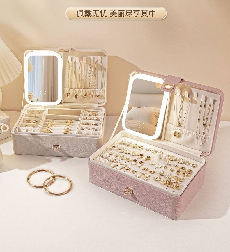 Multi-layer Large Capacity Jewellery Box With LED Mirror
