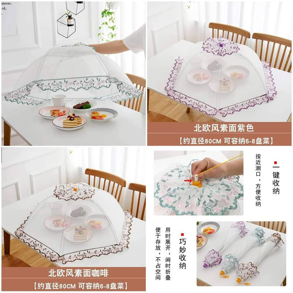 Cover for food, fresh food, household dust-proof and breathable food