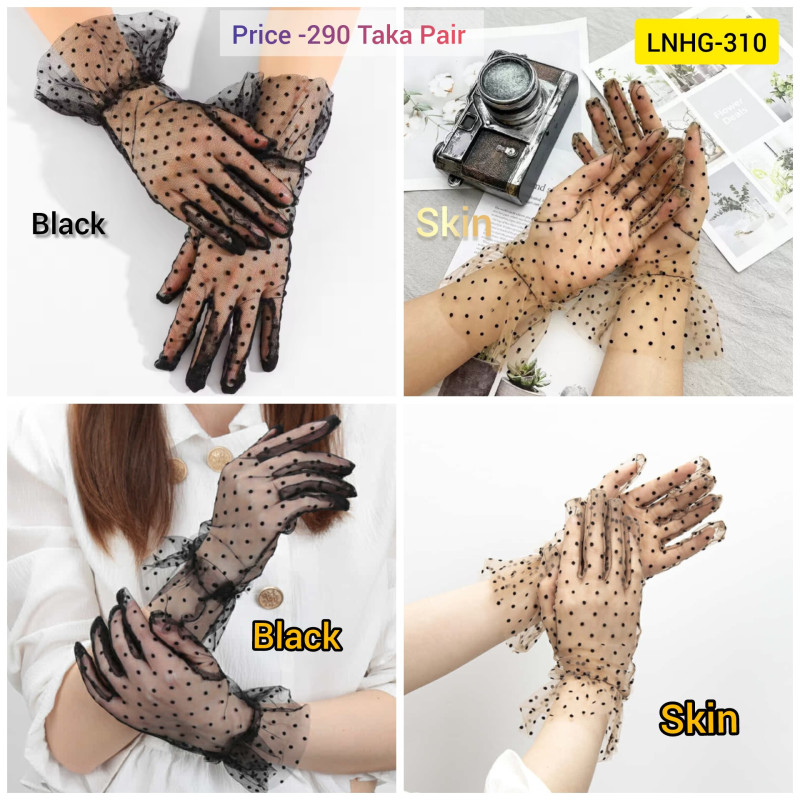 Black polka dot lace gloves