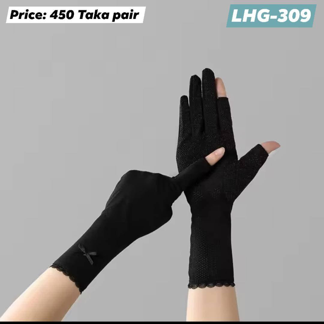 UV Sunscreen  Protection Gloves